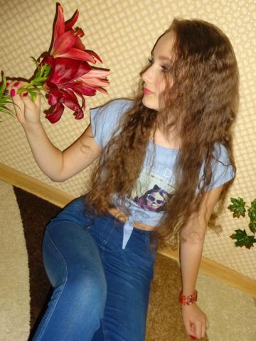 Галина